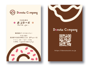 DonutsCompany_card6