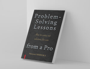 Problem-Solving Lessons from a Professional-web1