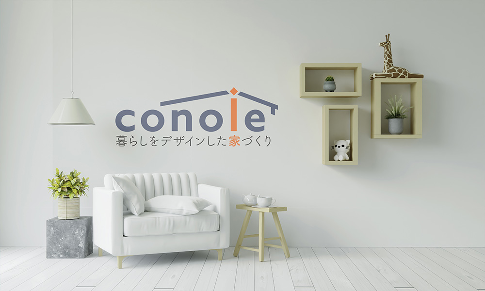 conoie-logo1