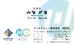 MEHC_card-02