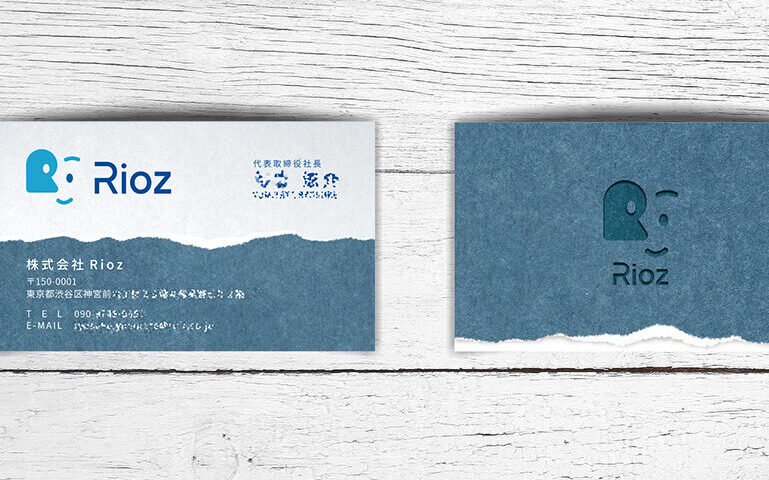 Rioz card