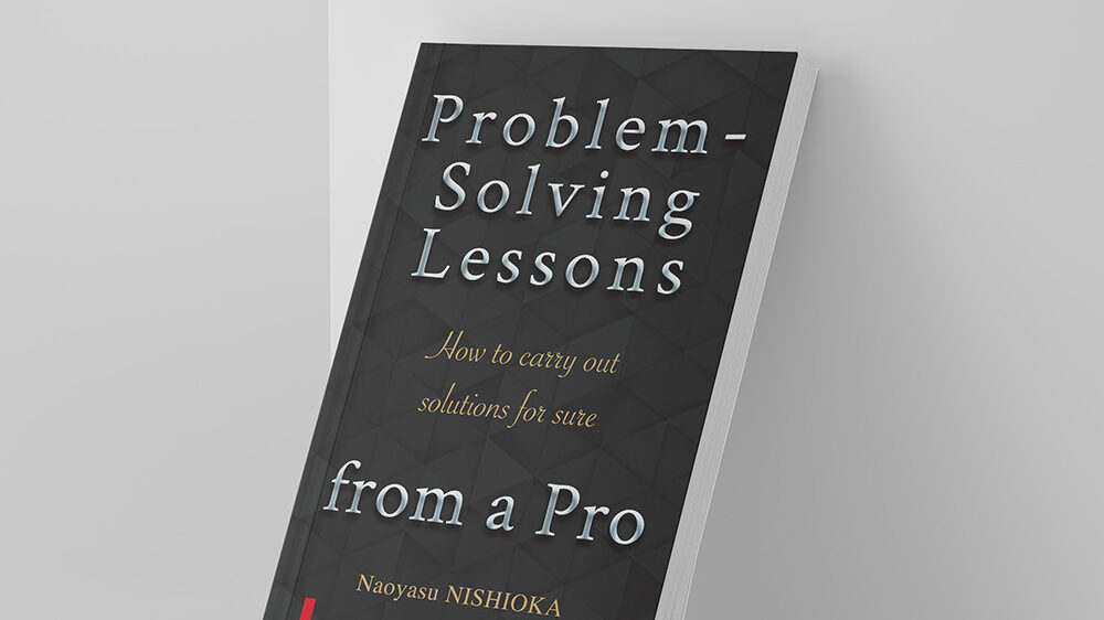 Problem-Solving Lessons from a Professional-web1