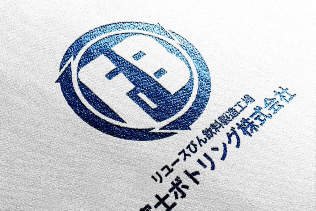 富士ボトリング株式会社のロゴ