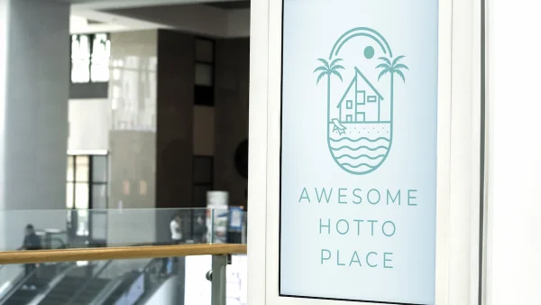 ロゴデザイン |  AWESOME HOTTO PLACE